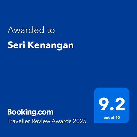 Seri Kenangan Kota Samarahan Extérieur photo